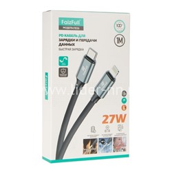 Кабель Type-C (PD) to Lightning 8-pin 1.0м FaizFull FR126 (черный) 27W
