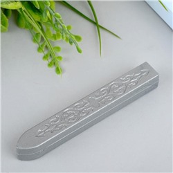 Сургуч для печати «Серебро»