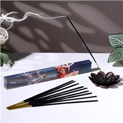 Благовония «Расслабление Страсть», 20 палочек в упаковке