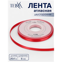Лента атласная TEIRA, двухсторонняя, 6 мм, 25±1 м, красная №0250