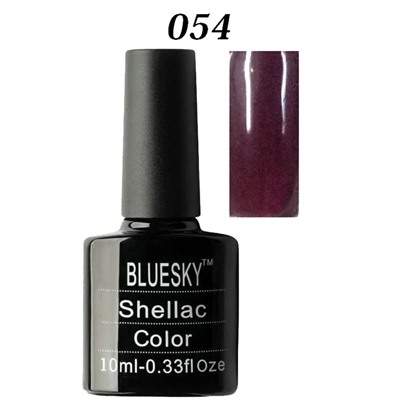 Шеллак Bluesky № 054 10 ml NEW