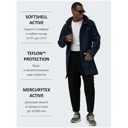 Парка спортивная мужская с капюшоном softshell темно-синего цвета 9565TS