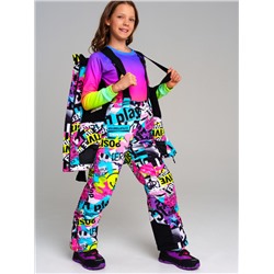 Комплект зимний для девочки: куртка, брюки