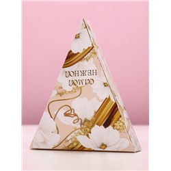 Соль для ванны «С 8 Марта!», 150 г, аромат миндаля в молоке, Чистое счастье