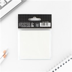 Блок для записей с отрывными листами, 50 л. 7.5×7.5 «Все получится»