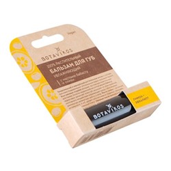 BOTAVIKOS Бальзам д/губ УВЛАЖНЯЮЩИЙ лимон+эвкалипт 4 гр