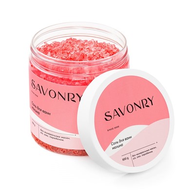 Соль для ванн МАЛИНА, 600г