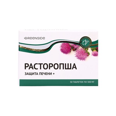 Расторопша, защита печени, 30 таблеток по 300 мг