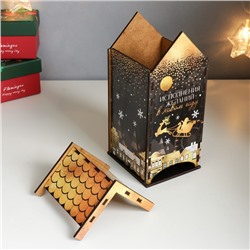 Чайный домик новогодний «Чёрное золото», 20×10.5×9.5 см