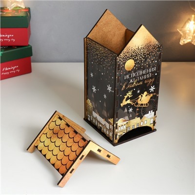 Чайный домик новогодний «Чёрное золото», 20×10.5×9.5 см