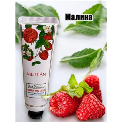 Набор кремов Meidian Fruity Fragrance Hand Cream для рук 5шт*30гр. питательный увлажняющий Арт45