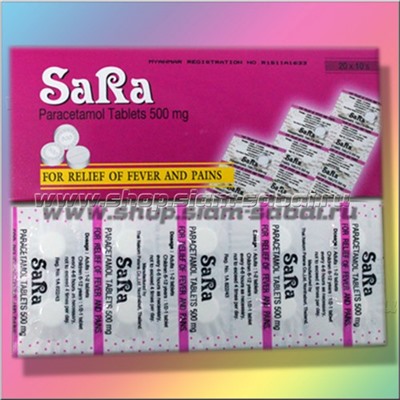 Тайский Парацетамол Sara 10 Таблеток