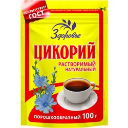 Здоровье. Цикорий (порошкообразный) 100 гр. мягкая упаковка