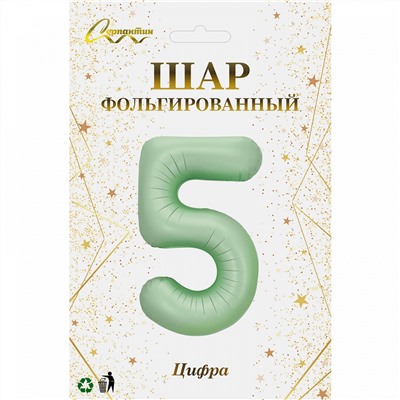 Шар фольгированный 32'/81см "Цифра "5" (зеленый)