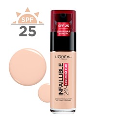 2 L`oreal Тональный крем ИНФАЙИБЛ в стекле 145