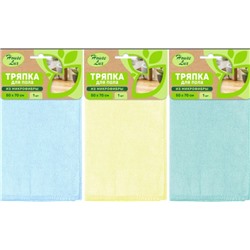 Микрофибра тряпка для пола "Чисто дома" 50х70 80*20 №1