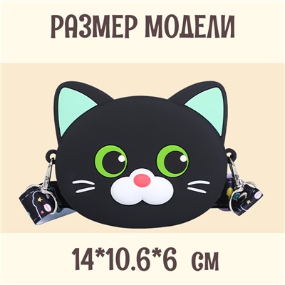 BAG-S-102-Black