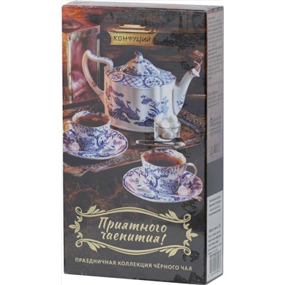 Конфуций. Новый год. Чаепитие. Бергамот 70 гр. карт.упаковка