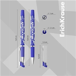 Ручка шариковая Erich Krause MaxGlider, узел 0.7 мм, чернила синие, супермягкое письмо, длина линии письма 1000 метров