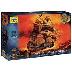 Корабль капитана Джека Воробья «Черная Жемчужина»