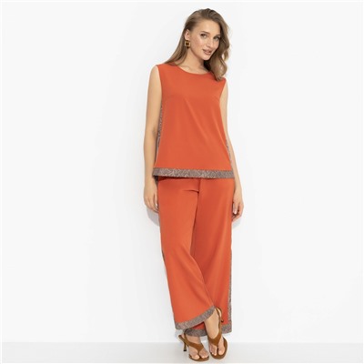 Брючный костюм, который нужен всем, Лови мой ритм (драйв)