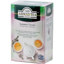AHMAD TEA. Flavoured Collection. Summer Thyme 100 гр. карт.пачка