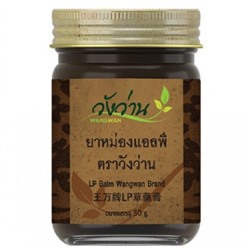 Лечебный бальзам из пантов (рогов) серны Wang Wan 50 гр