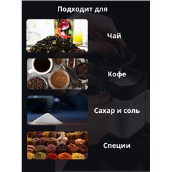 Набор банок для специй и сыпучих продуктов (3475)