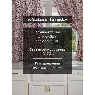 Комплект штор для кухни с подхватами Этель Nature forest, 145×180 см-2 шт., 100% п/э