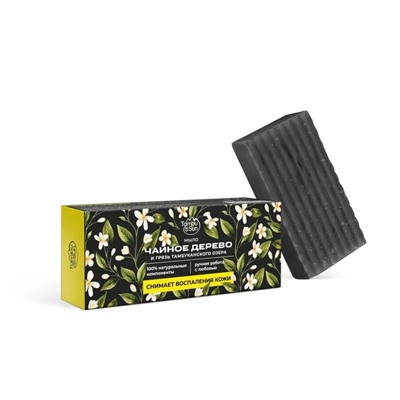 Мыло «Чайное дерево и грязь тамбуканского озера» коробка 85 г, «TambuSun»
