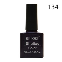 Шеллак Bluesky № 134 10 ml NEW