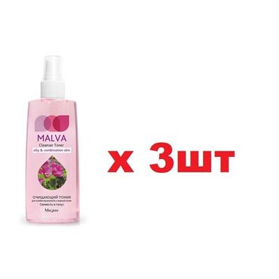 Magrav 12/4 Malva Очищающий тоник для умывания.Свежесть и тонус 250мл 3шт