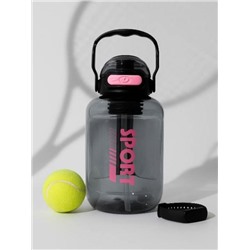 Спортивная бутылка «Sport style», black (1600 мл)