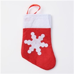 Конверт для столовых приборов «Доляна. Рождественский носок», 14×7 см