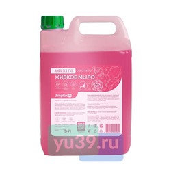 Мыло жидкое Dimplax BIO LINE", Тутти-Фрутти, 5л (канистра)