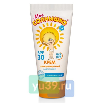 Скраб Skin Shine Кокосовый