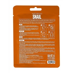 MEDIBEAU Маска тканевая для лица с экстрактом муцина улитки / One Day Essential Skin Care Mask Pack Snail, 20 мл