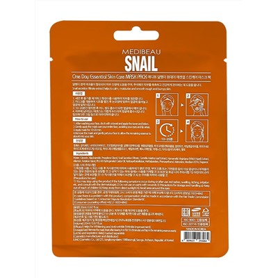MEDIBEAU Маска тканевая для лица с экстрактом муцина улитки / One Day Essential Skin Care Mask Pack Snail, 20 мл