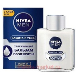 Nivea Men Бальзам после бритья Защита и уход увлажняющий 100 мл