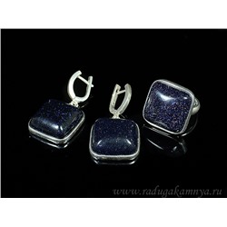 Кольцо серьги с авантюрином синим (искусственным) в посеребрении квадрат 22*22мм.