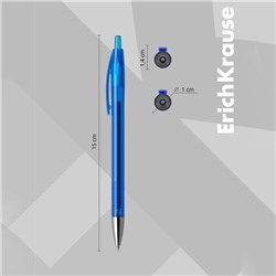 Ручка гелевая автоматическая Erich Krause R-301 Original Gel Matic, узел 0.5 мм, чернила синие, длина линии письма 500 метров