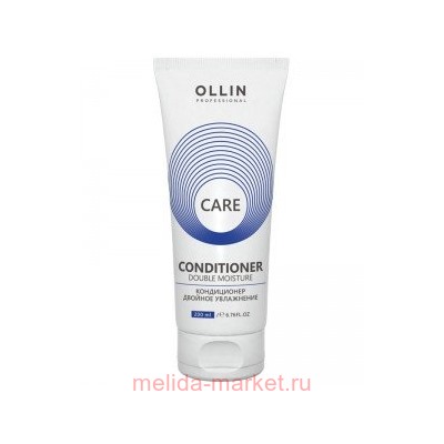OLLIN CARE Кондиционер двойное увлажнение  200мл