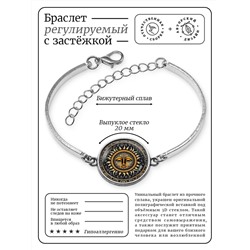 BSI-0067 Браслет металлический Солнце