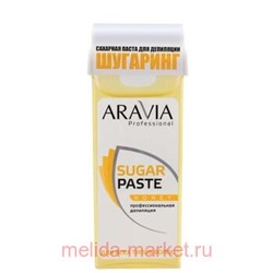 ARAVIA Professional Сахарная паста для депиляции в картридже очень мягкая Медовая 170гр арт 1011