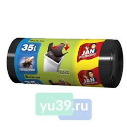 Мешки для мусора JAN с завязками, черные, 35 л., 30 шт.