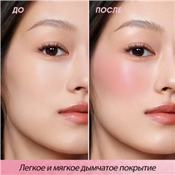 Жидкие румяна O.TWO.O #02 - Пыльно-розовый