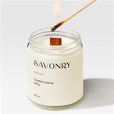 Свеча ароматическая соевая ЮДЗУ, 200мл