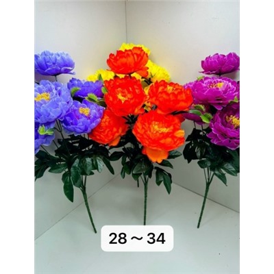 Букет китайских пионов. 68см
