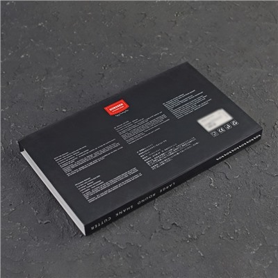 Набор кухонных принадлежностей «Гипноз», 6 предметов: ножи 5 шт., овещечистка, чёрный