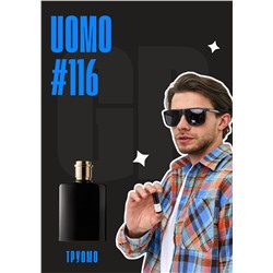 Uomo / GET PARFUM 116